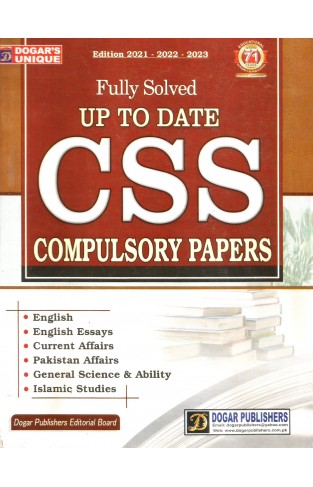 CSS Solved Compulsory Papers